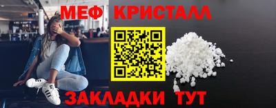амф Изобильный