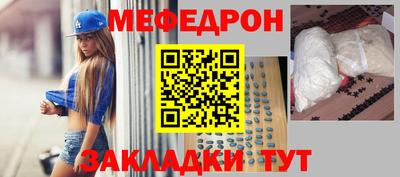 амф Изобильный