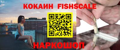 амф Изобильный