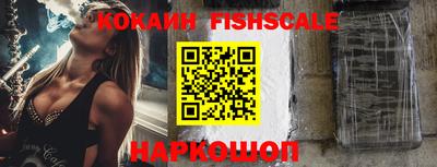 твердый Ипатово