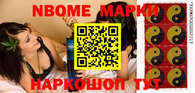 твердый Ипатово