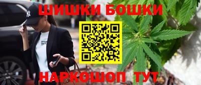 спайс Ирбит