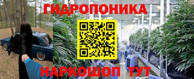 амф Изобильный
