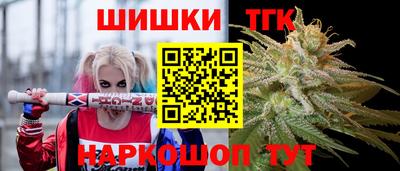 твердый Ипатово