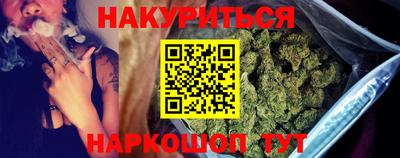 ALPHA PVP Химки
