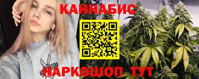 твердый Ипатово