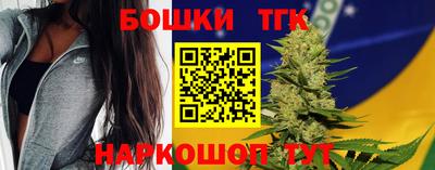 спайс Ирбит