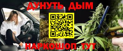 амф Изобильный
