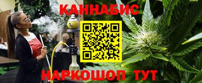 амф Изобильный