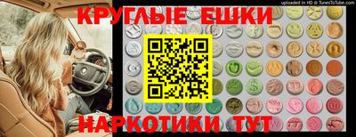 амф Изобильный