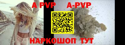 амф Изобильный
