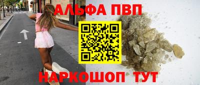 амф Изобильный