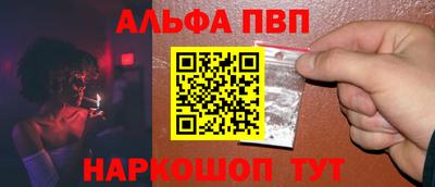 сатива Холмск