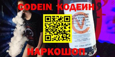твердый Ипатово