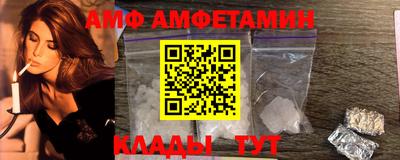 твердый Ипатово