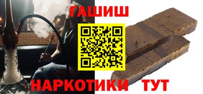 спайс Ирбит