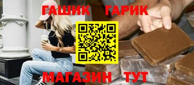 твердый Ипатово