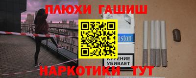 спайс Ирбит