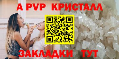 твердый Ипатово
