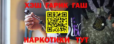 амф Изобильный
