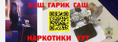 амф Изобильный