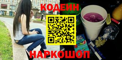 амф Изобильный